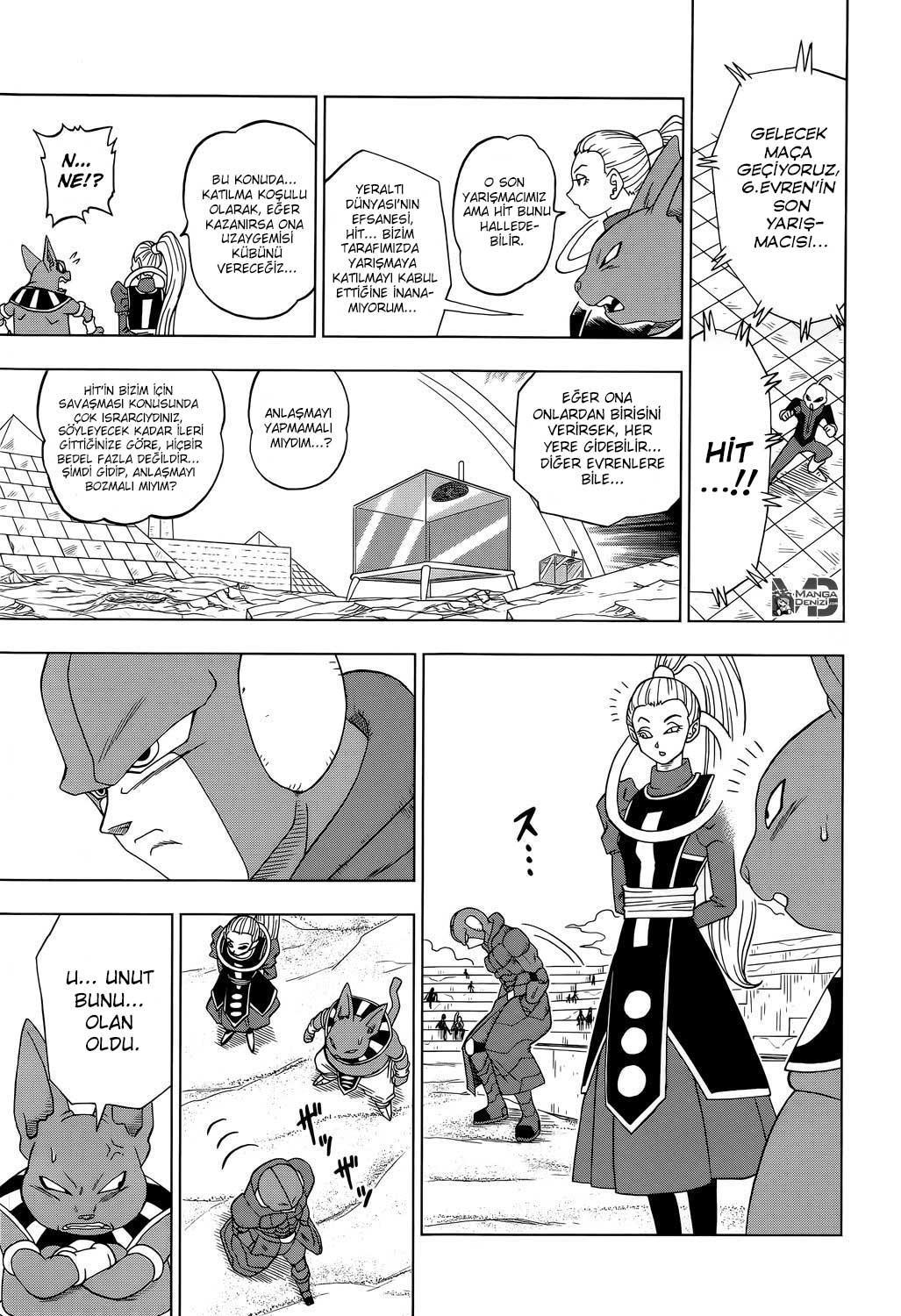 Dragon Ball Super mangasının 12 bölümünün 18. sayfasını okuyorsunuz.