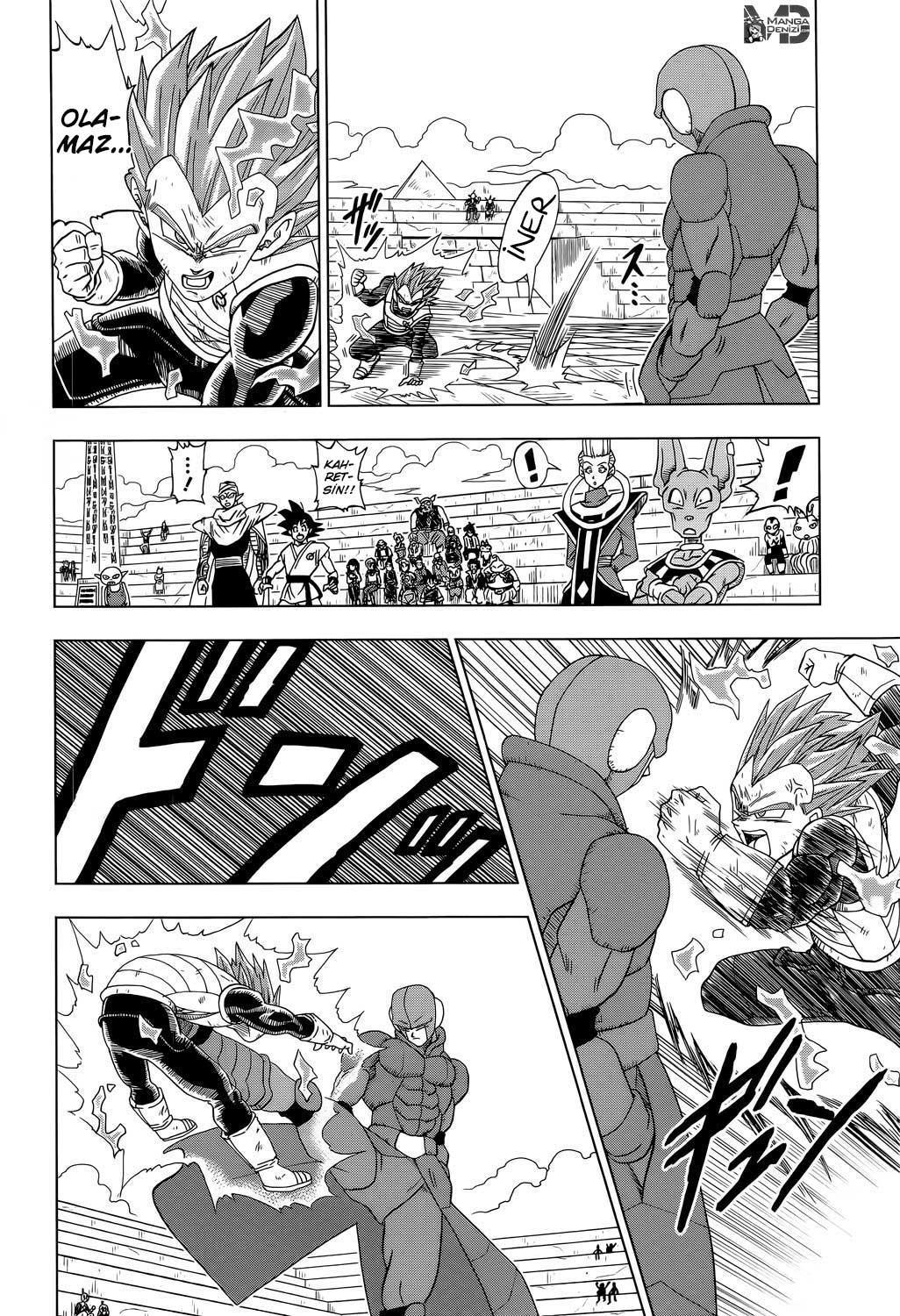 Dragon Ball Super mangasının 12 bölümünün 23. sayfasını okuyorsunuz.