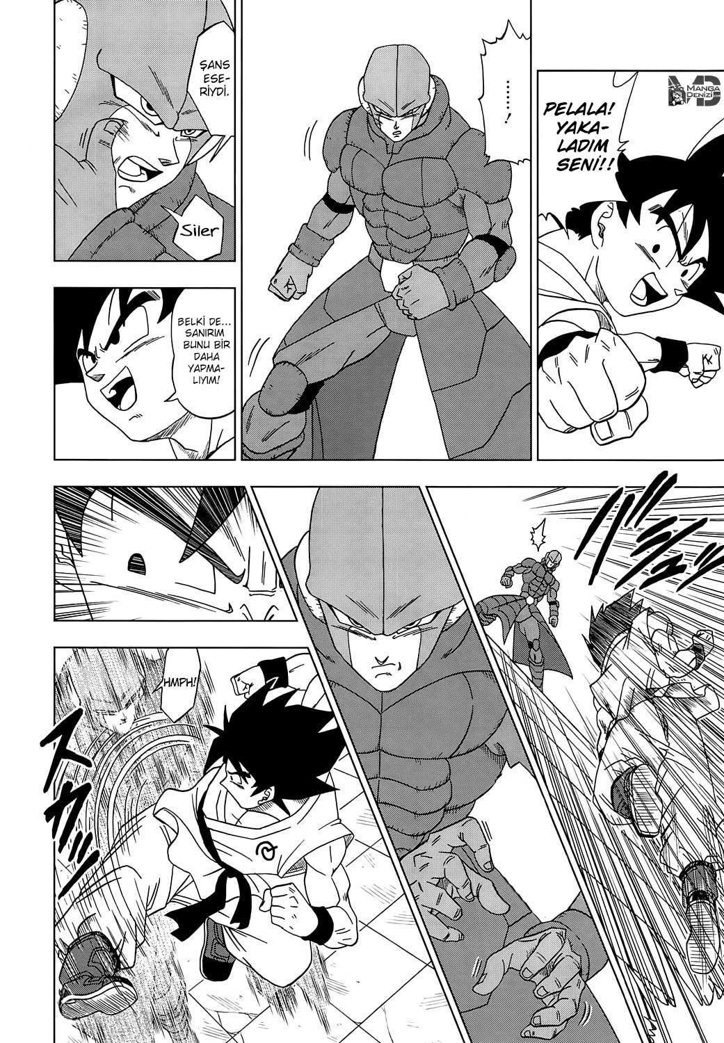 Dragon Ball Super mangasının 13 bölümünün 5. sayfasını okuyorsunuz.