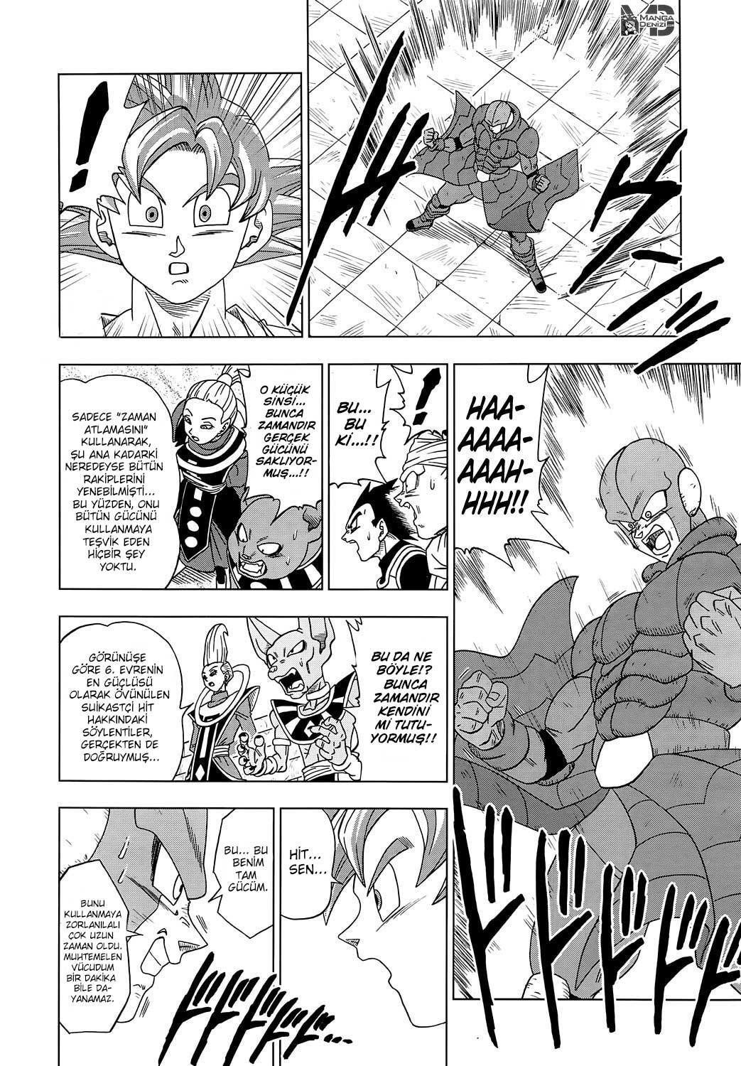Dragon Ball Super mangasının 13 bölümünün 21. sayfasını okuyorsunuz.