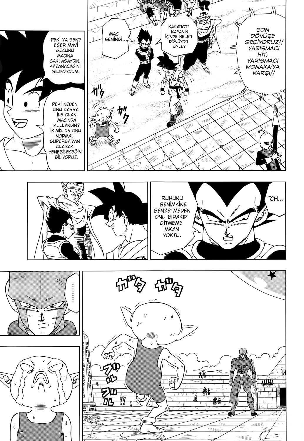 Dragon Ball Super mangasının 13 bölümünün 32. sayfasını okuyorsunuz.
