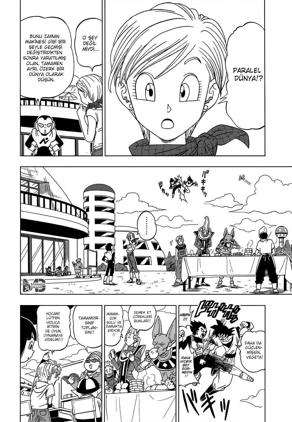 Dragon Ball Super mangasının 14 bölümünün 17. sayfasını okuyorsunuz.