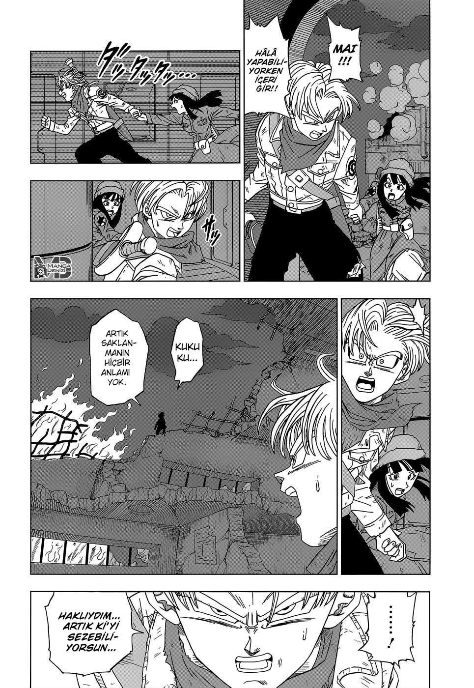 Dragon Ball Super mangasının 14 bölümünün 31. sayfasını okuyorsunuz.