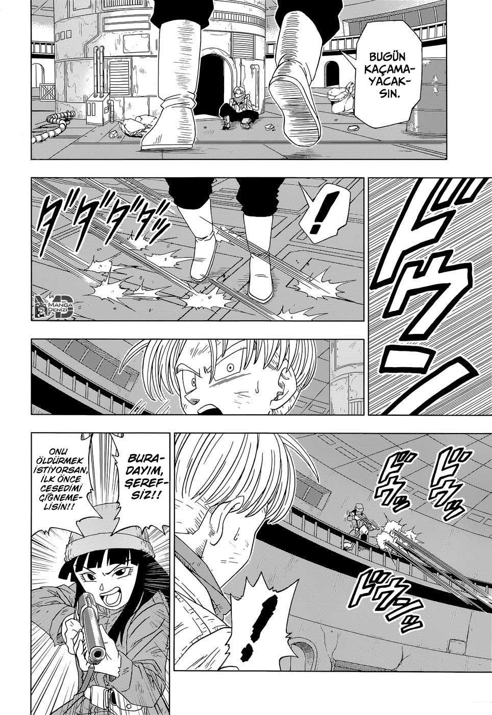 Dragon Ball Super mangasının 14 bölümünün 35. sayfasını okuyorsunuz.