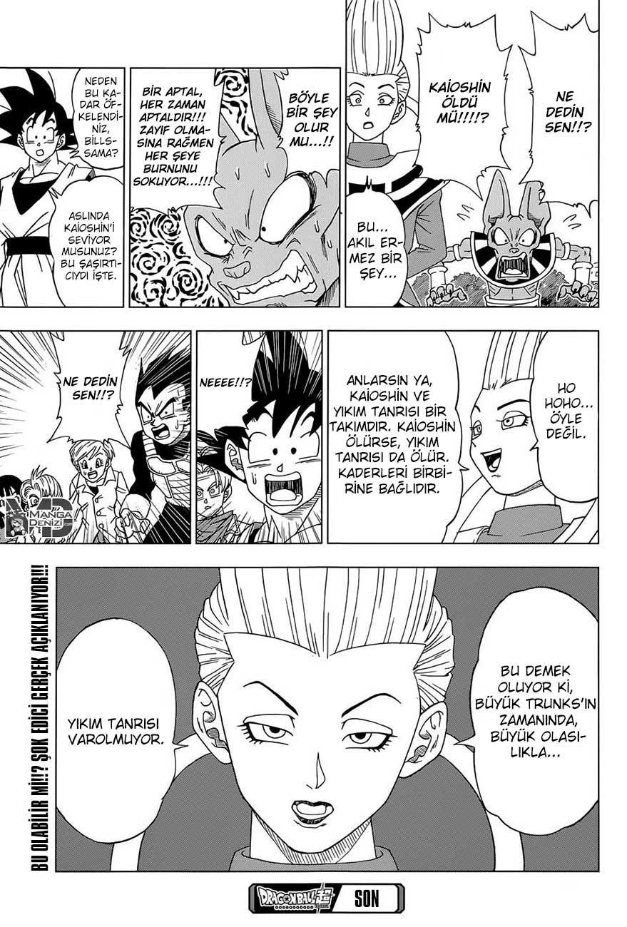 Dragon Ball Super mangasının 15 bölümünün 39. sayfasını okuyorsunuz.