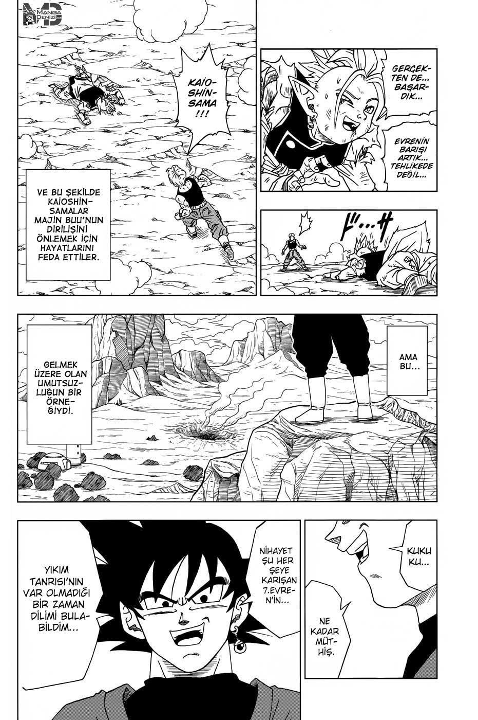Dragon Ball Super mangasının 16 bölümünün 17. sayfasını okuyorsunuz.