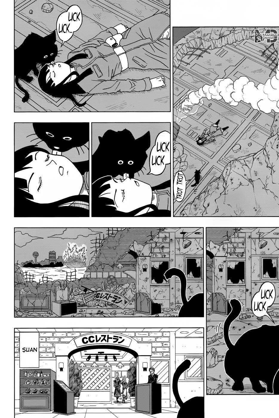 Dragon Ball Super mangasının 16 bölümünün 25. sayfasını okuyorsunuz.