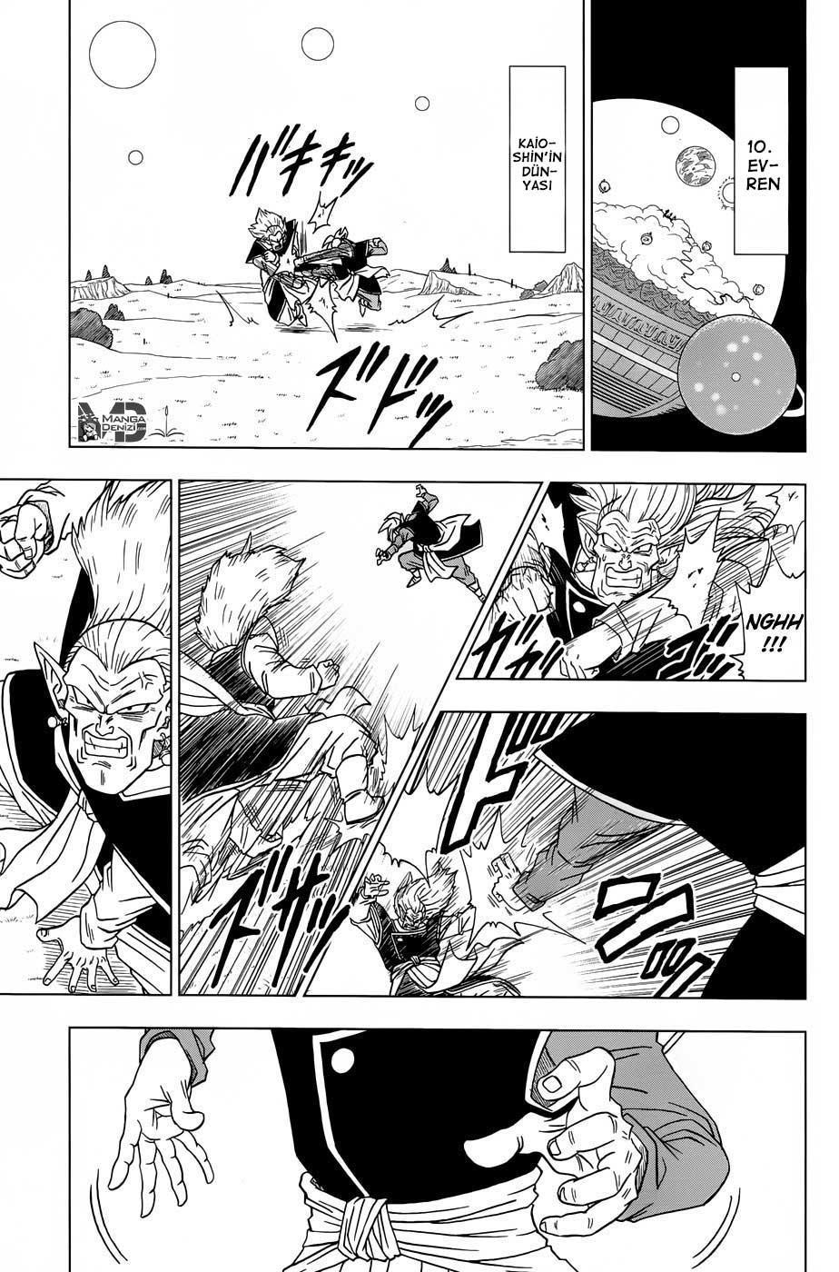 Dragon Ball Super mangasının 16 bölümünün 28. sayfasını okuyorsunuz.