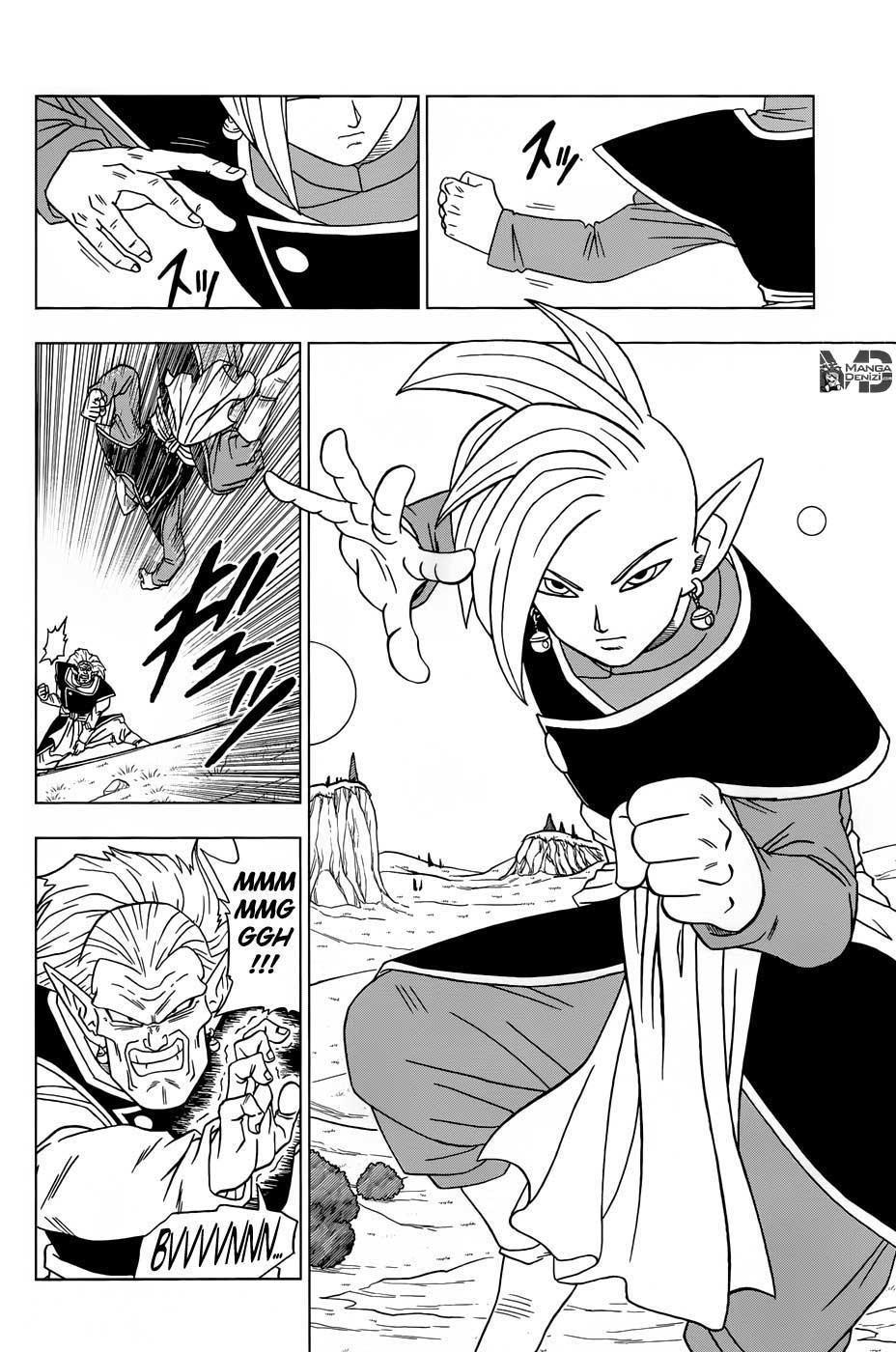 Dragon Ball Super mangasının 16 bölümünün 29. sayfasını okuyorsunuz.