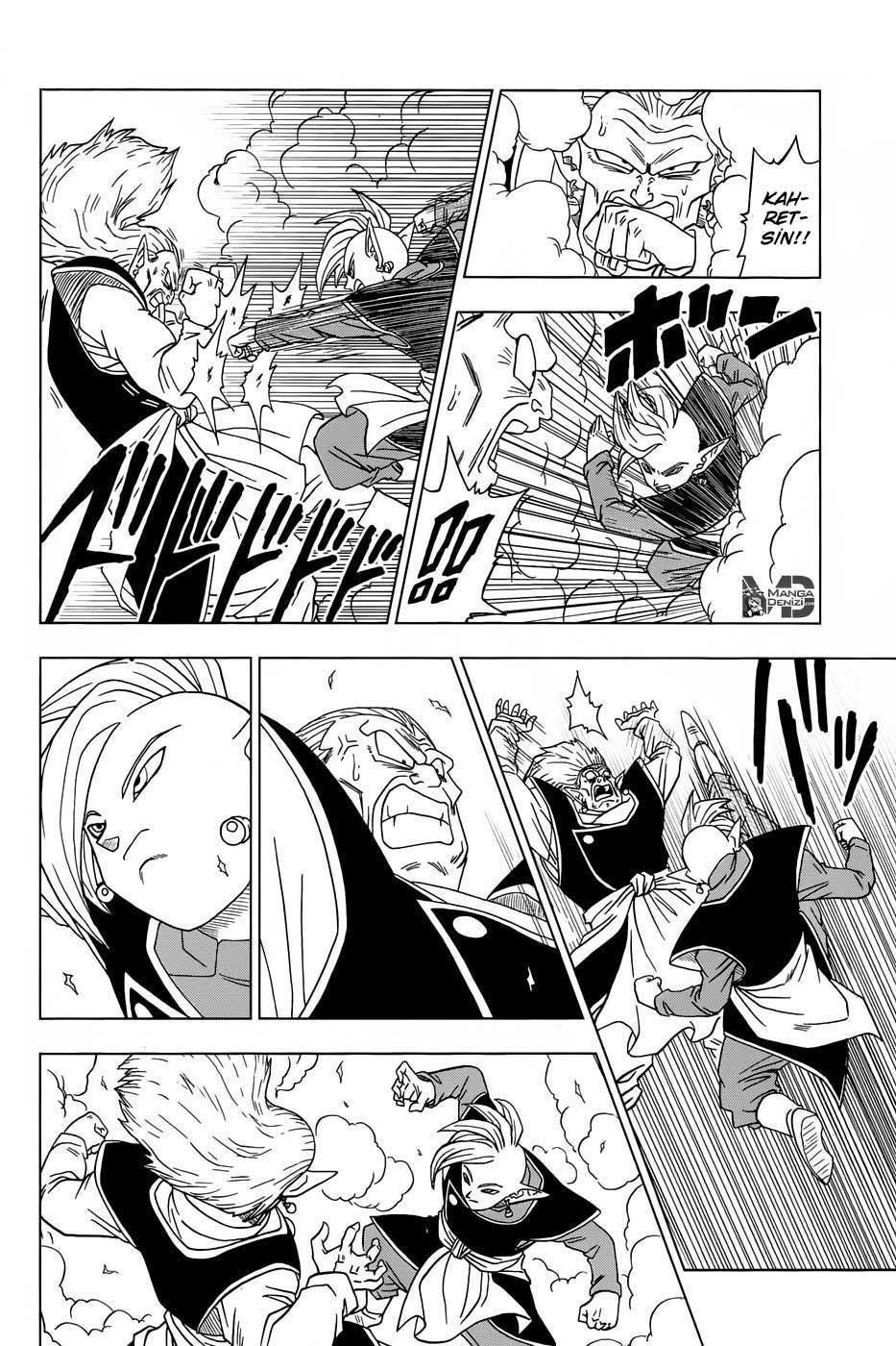 Dragon Ball Super mangasının 16 bölümünün 31. sayfasını okuyorsunuz.