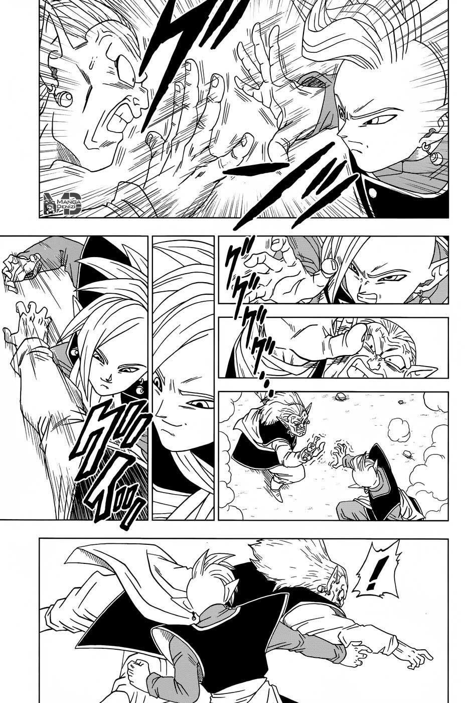 Dragon Ball Super mangasının 16 bölümünün 32. sayfasını okuyorsunuz.