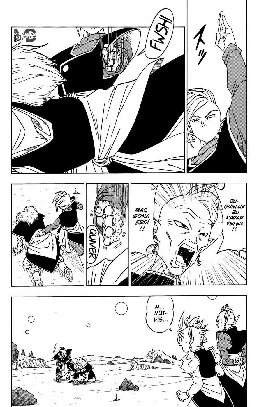 Dragon Ball Super mangasının 16 bölümünün 33. sayfasını okuyorsunuz.