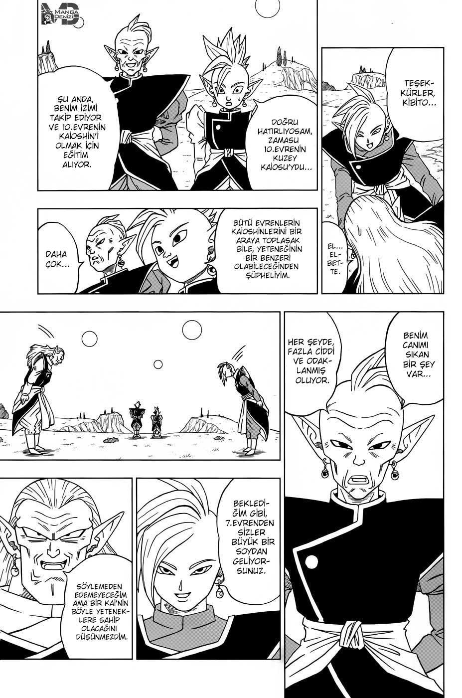 Dragon Ball Super mangasının 16 bölümünün 34. sayfasını okuyorsunuz.