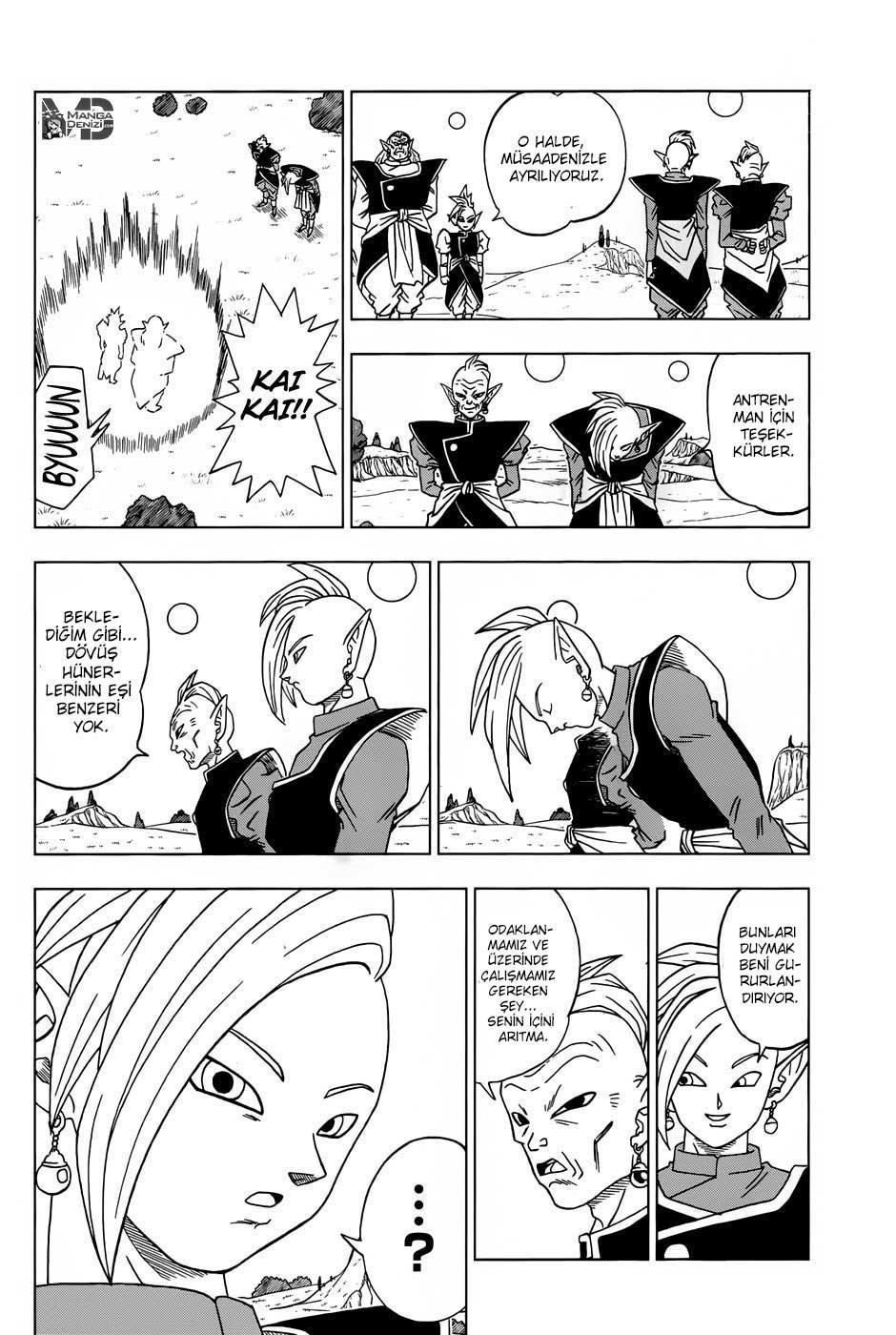 Dragon Ball Super mangasının 16 bölümünün 37. sayfasını okuyorsunuz.