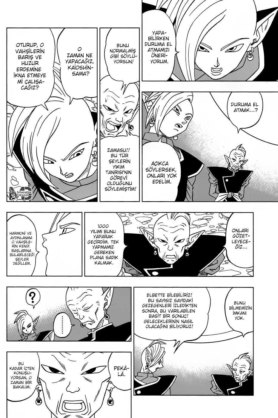 Dragon Ball Super mangasının 16 bölümünün 39. sayfasını okuyorsunuz.