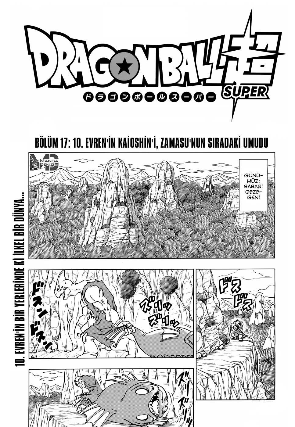 Dragon Ball Super mangasının 17 bölümünün 2. sayfasını okuyorsunuz.