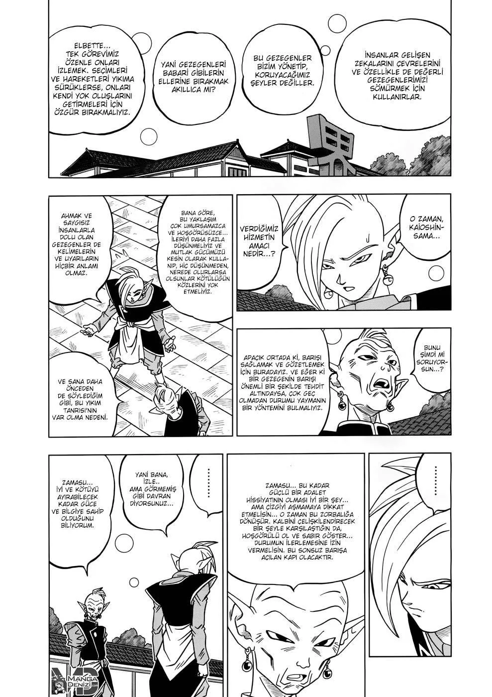 Dragon Ball Super - Sayfa 18