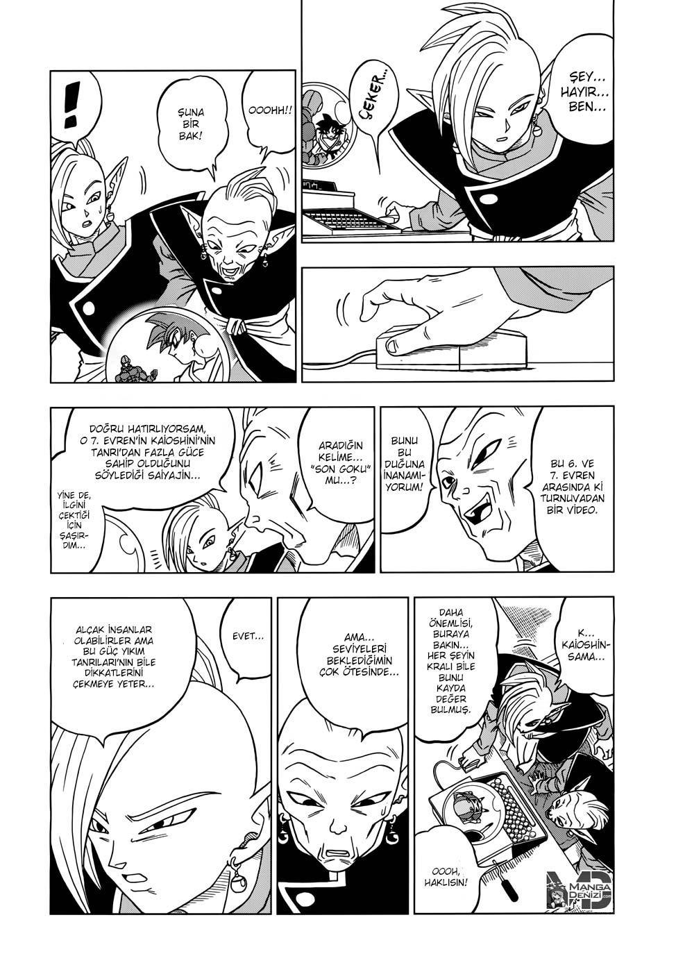 Dragon Ball Super mangasının 17 bölümünün 29. sayfasını okuyorsunuz.