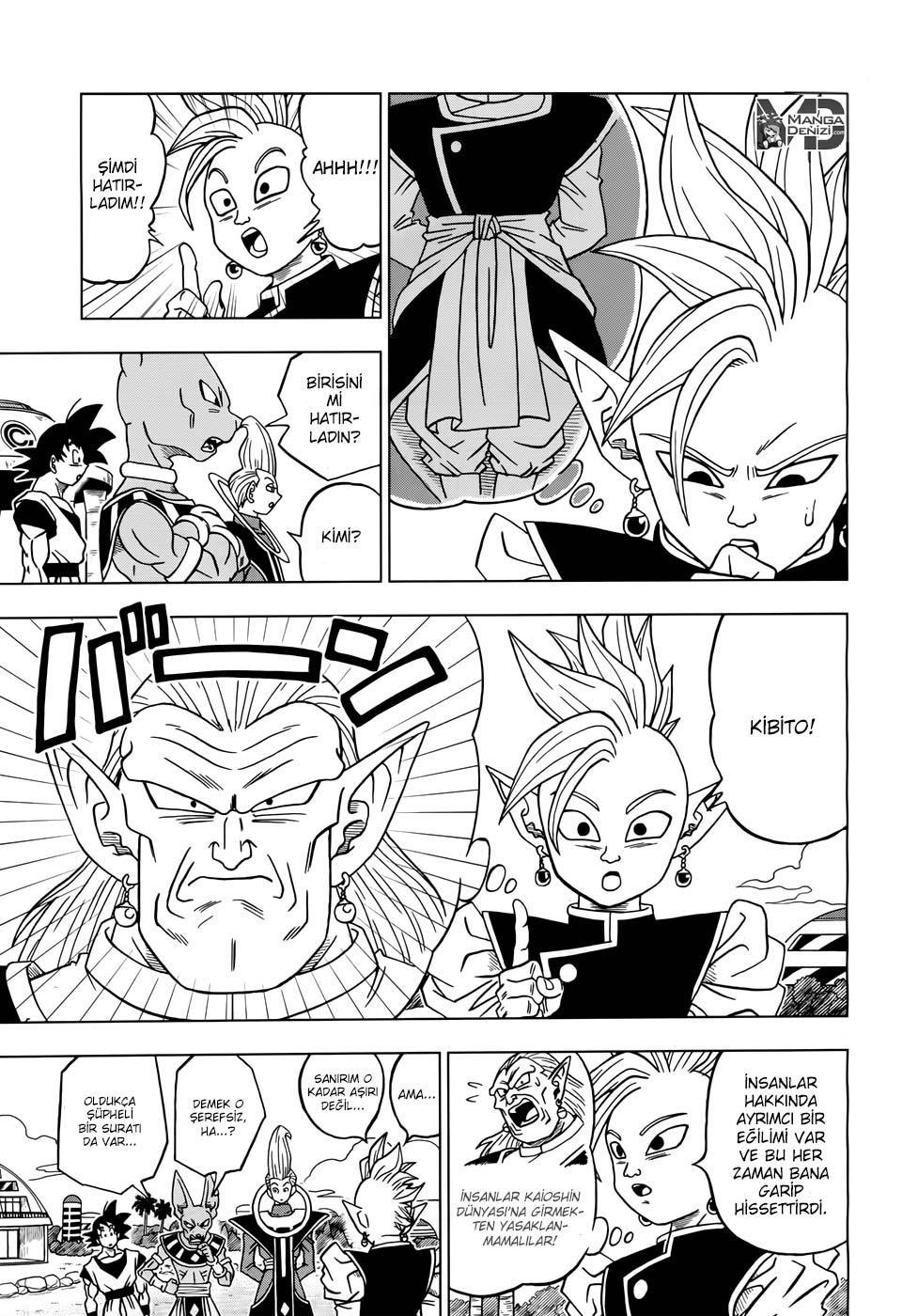 Dragon Ball Super mangasının 17 bölümünün 34. sayfasını okuyorsunuz.