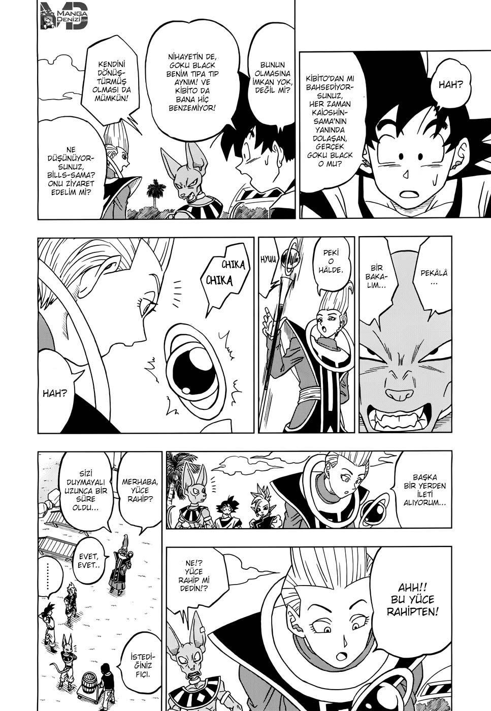 Dragon Ball Super mangasının 17 bölümünün 35. sayfasını okuyorsunuz.