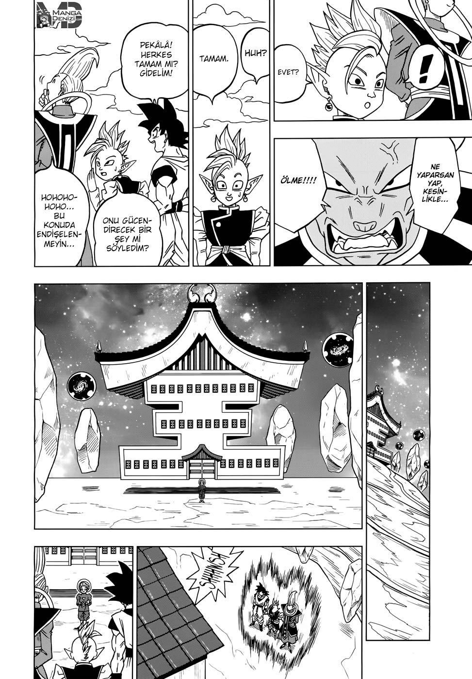 Dragon Ball Super mangasının 17 bölümünün 39. sayfasını okuyorsunuz.