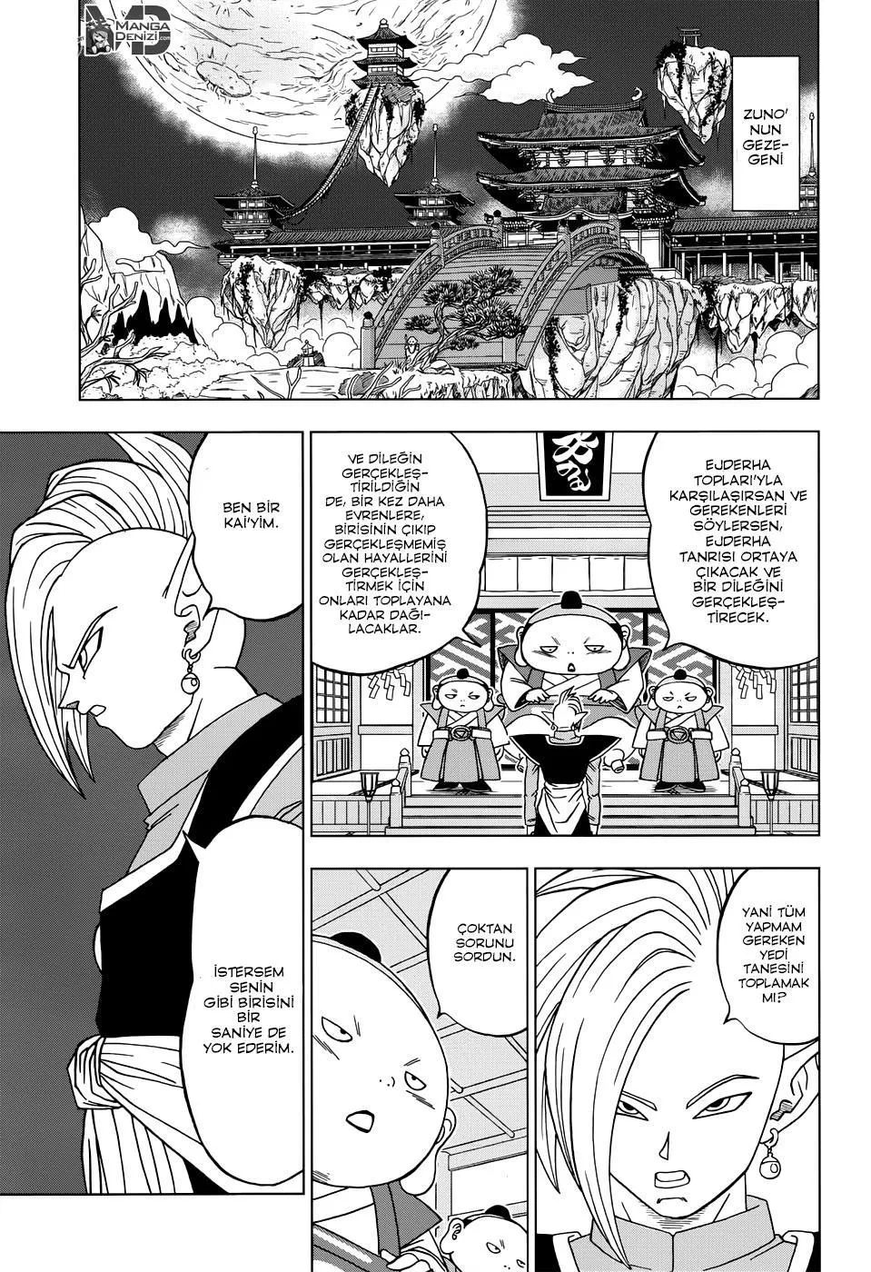 Dragon Ball Super - Sayfa 12