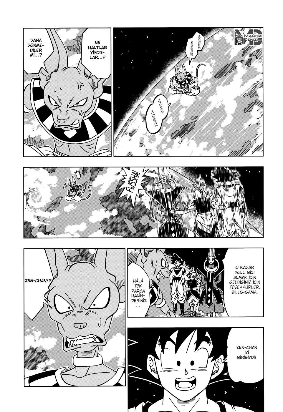 Dragon Ball Super mangasının 18 bölümünün 14. sayfasını okuyorsunuz.