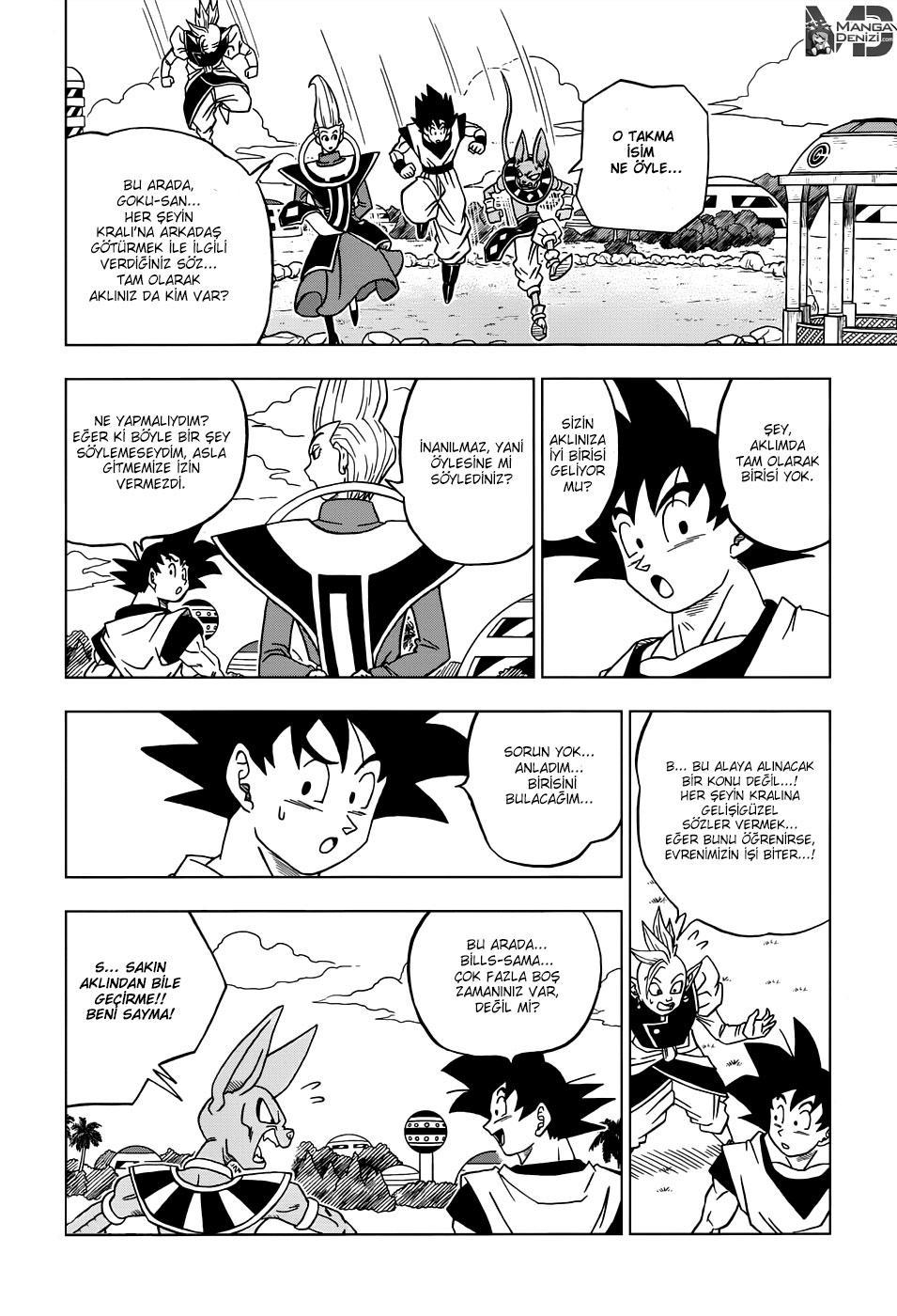 Dragon Ball Super mangasının 18 bölümünün 15. sayfasını okuyorsunuz.