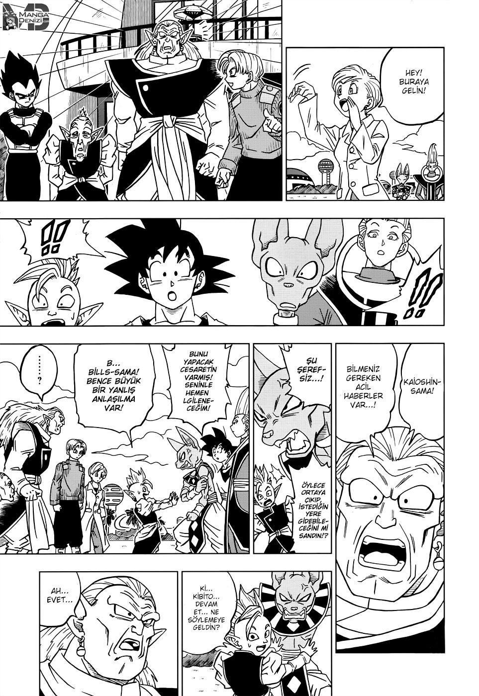 Dragon Ball Super mangasının 18 bölümünün 18. sayfasını okuyorsunuz.