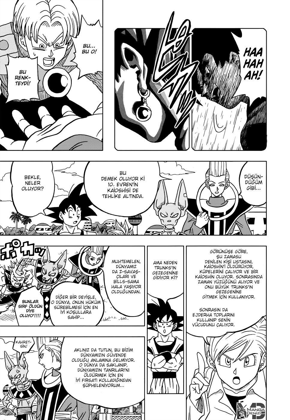 Dragon Ball Super mangasının 18 bölümünün 24. sayfasını okuyorsunuz.