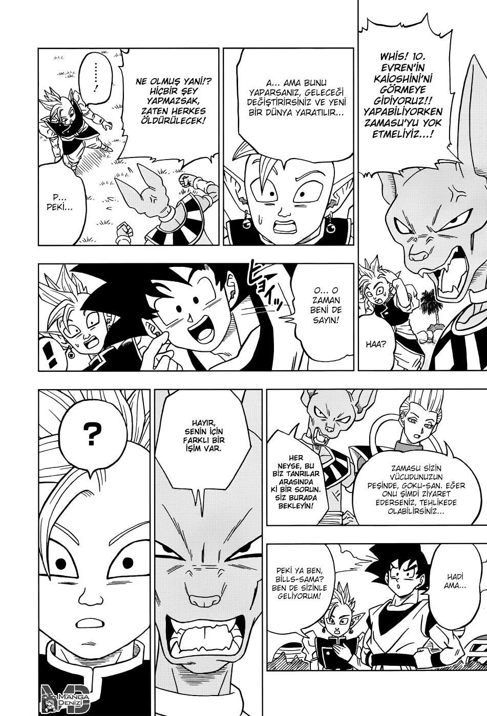 Dragon Ball Super mangasının 18 bölümünün 25. sayfasını okuyorsunuz.