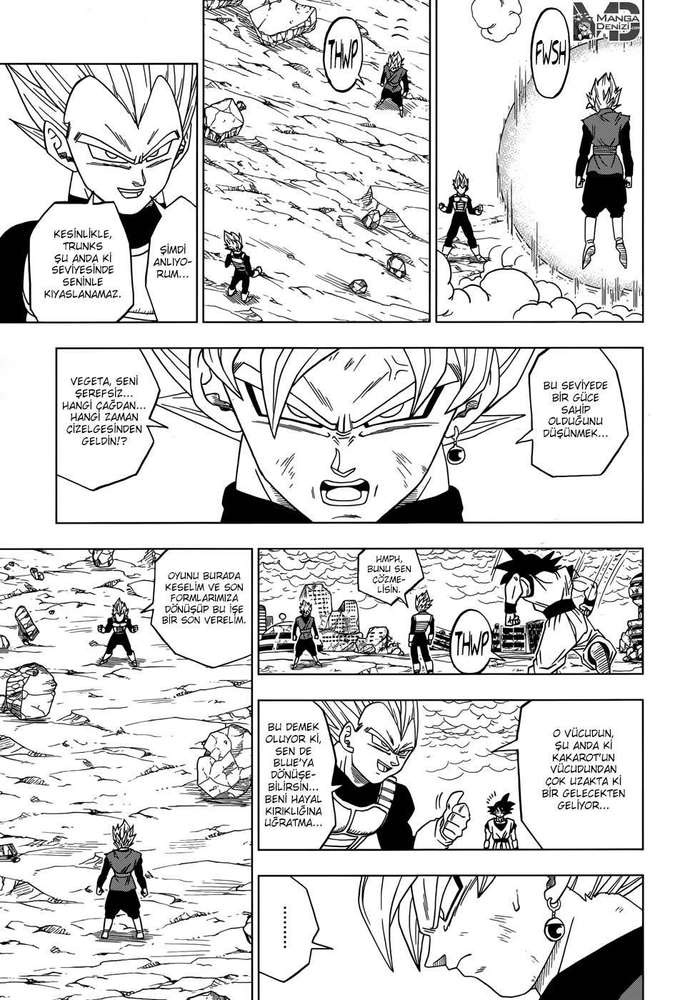 Dragon Ball Super mangasının 19 bölümünün 14. sayfasını okuyorsunuz.