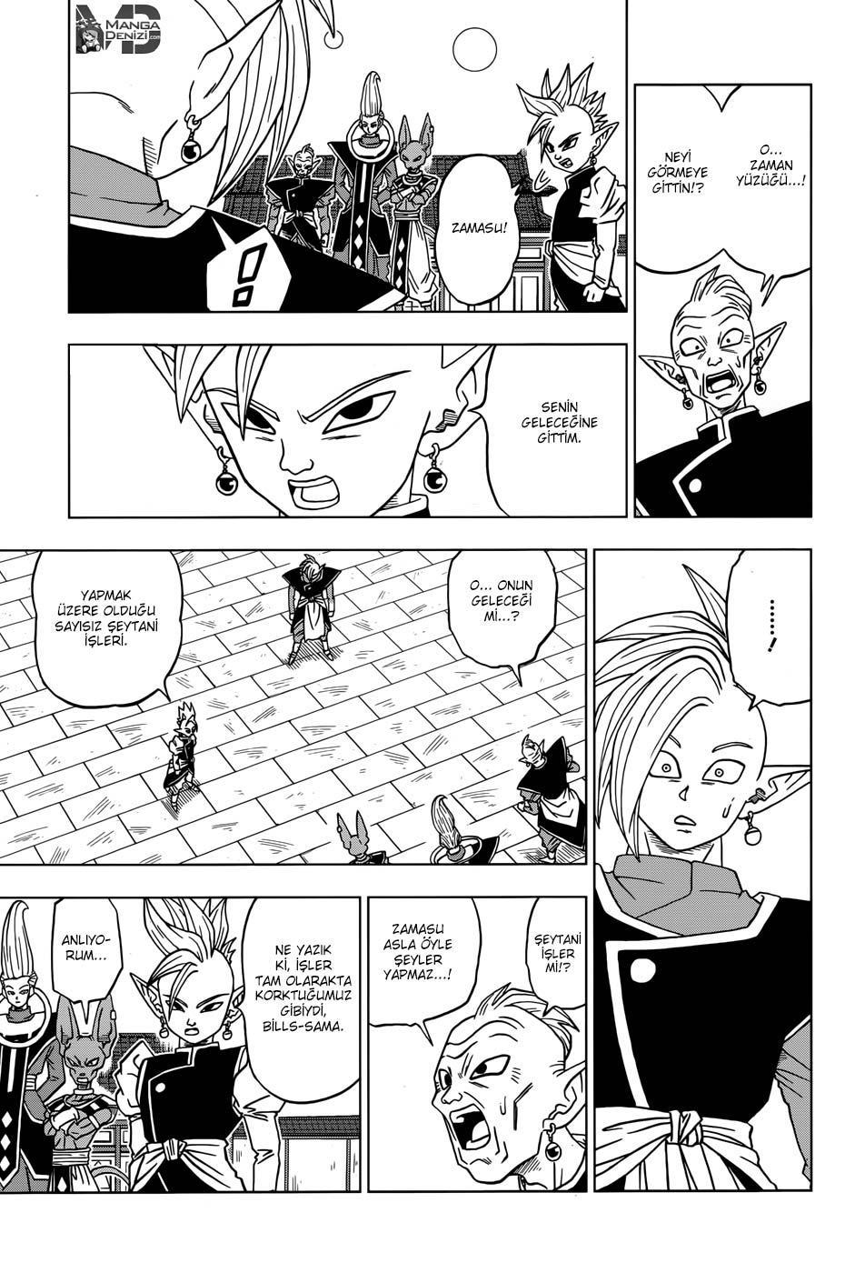 Dragon Ball Super mangasının 19 bölümünün 22. sayfasını okuyorsunuz.