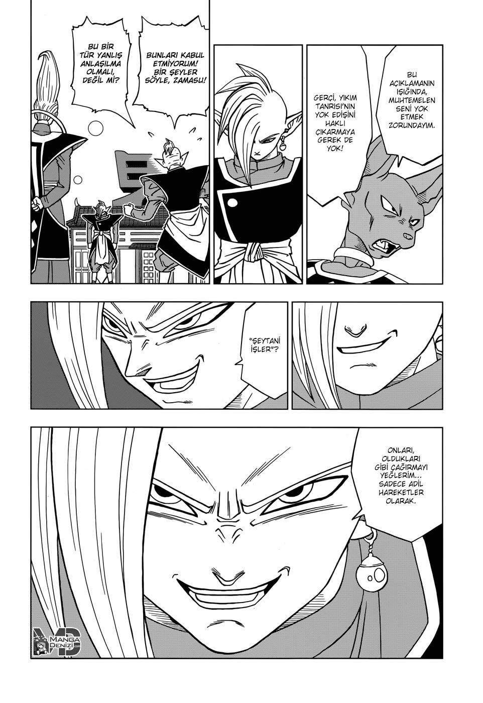 Dragon Ball Super mangasının 19 bölümünün 23. sayfasını okuyorsunuz.