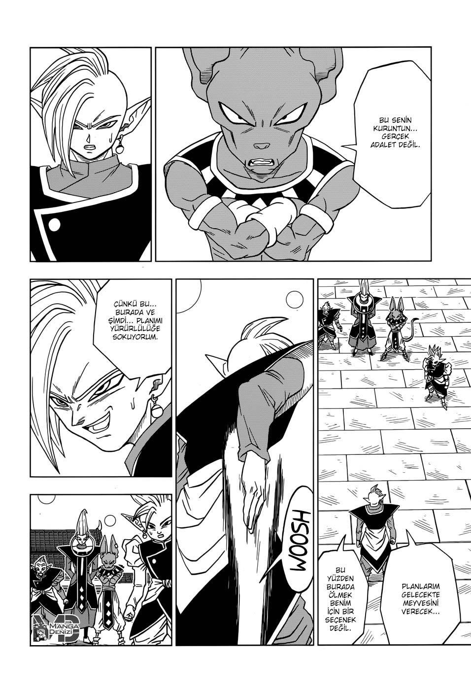 Dragon Ball Super mangasının 19 bölümünün 29. sayfasını okuyorsunuz.