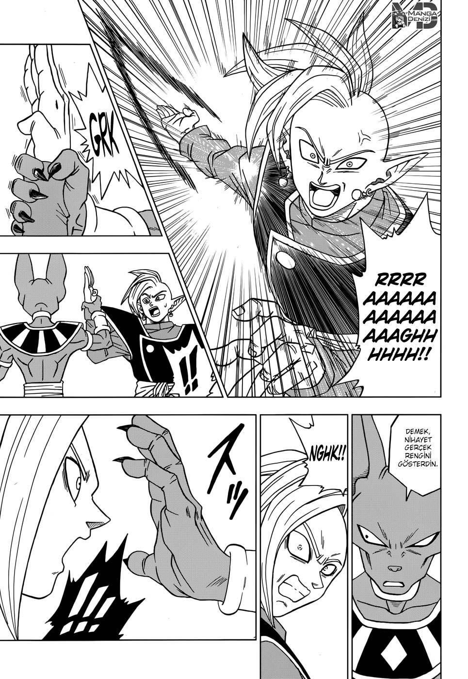 Dragon Ball Super mangasının 19 bölümünün 30. sayfasını okuyorsunuz.