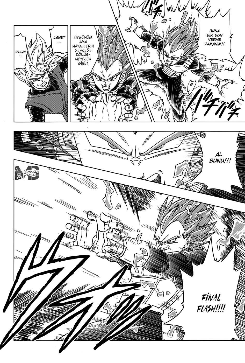 Dragon Ball Super mangasının 19 bölümünün 35. sayfasını okuyorsunuz.