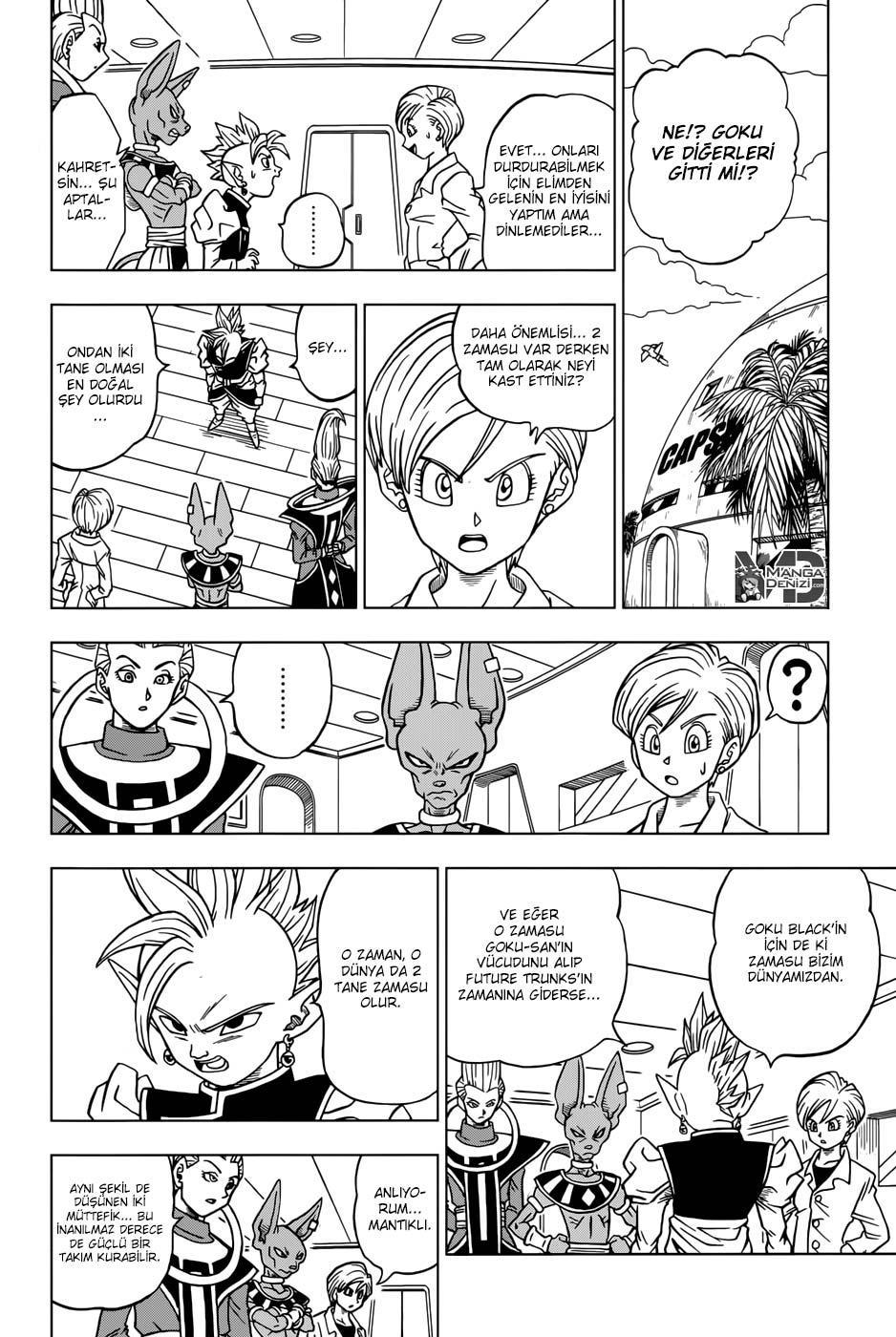 Dragon Ball Super mangasının 20 bölümünün 3. sayfasını okuyorsunuz.