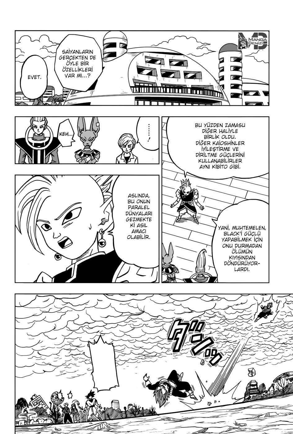 Dragon Ball Super mangasının 20 bölümünün 13. sayfasını okuyorsunuz.