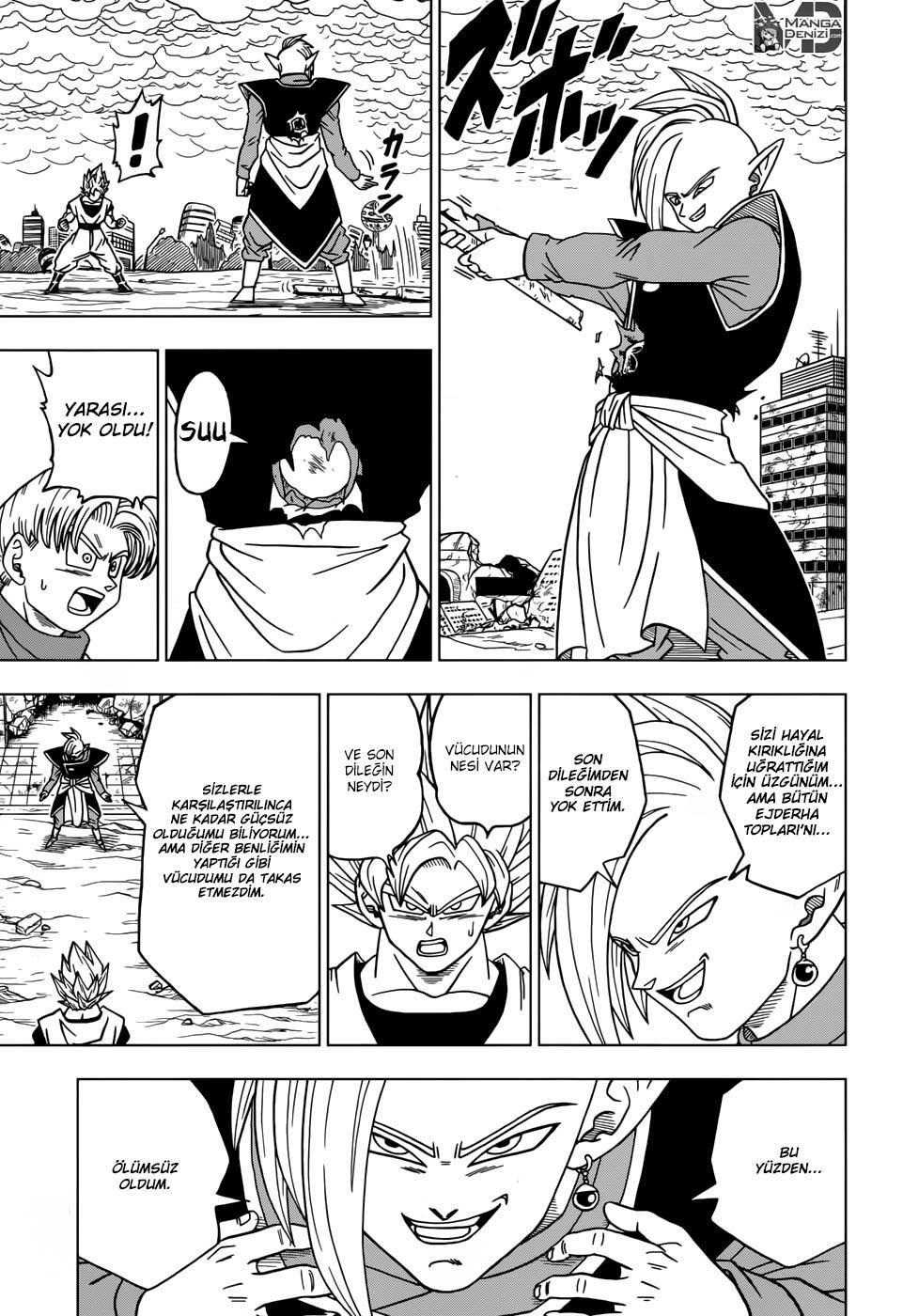 Dragon Ball Super mangasının 20 bölümünün 26. sayfasını okuyorsunuz.