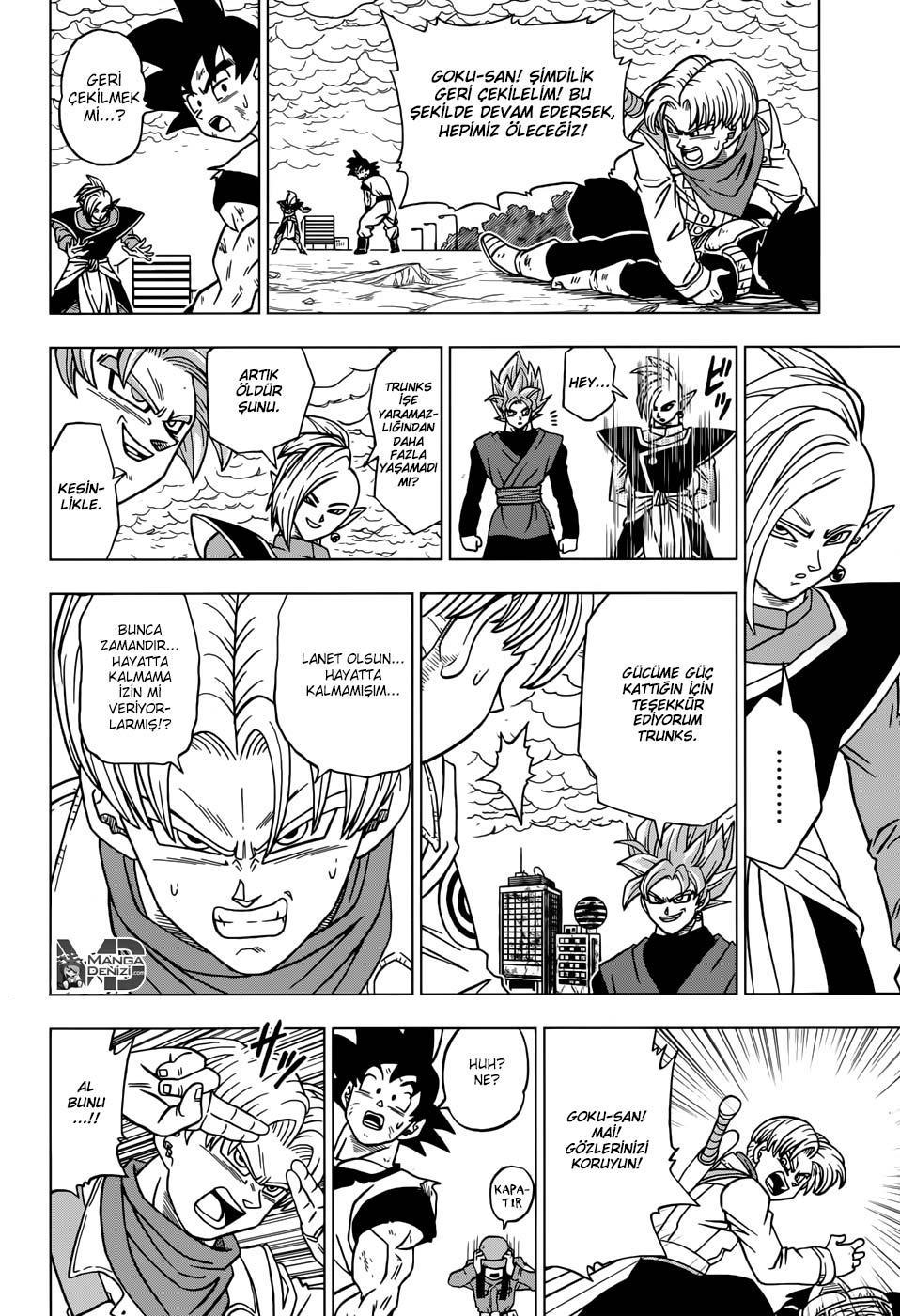 Dragon Ball Super mangasının 20 bölümünün 31. sayfasını okuyorsunuz.