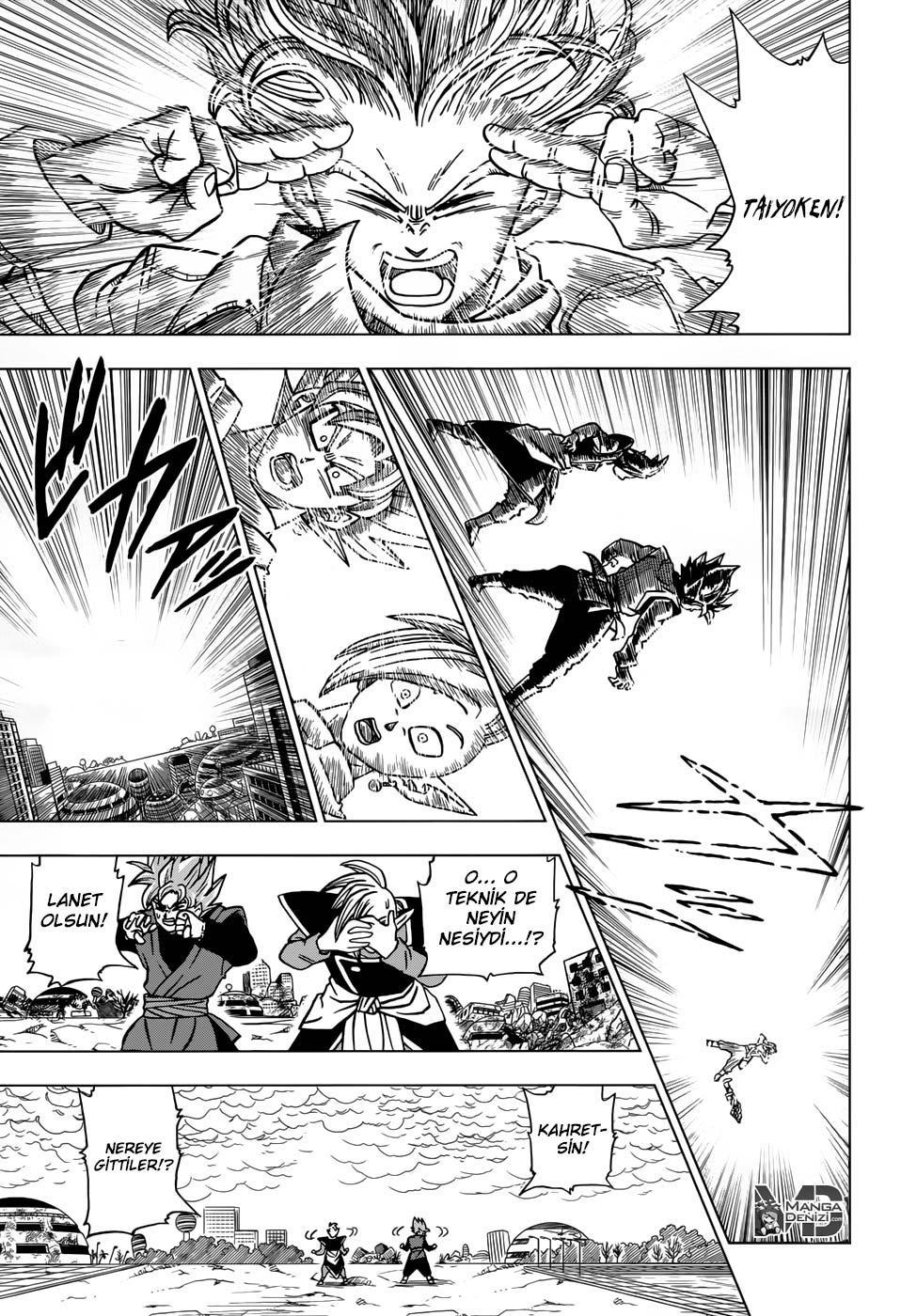 Dragon Ball Super mangasının 20 bölümünün 32. sayfasını okuyorsunuz.