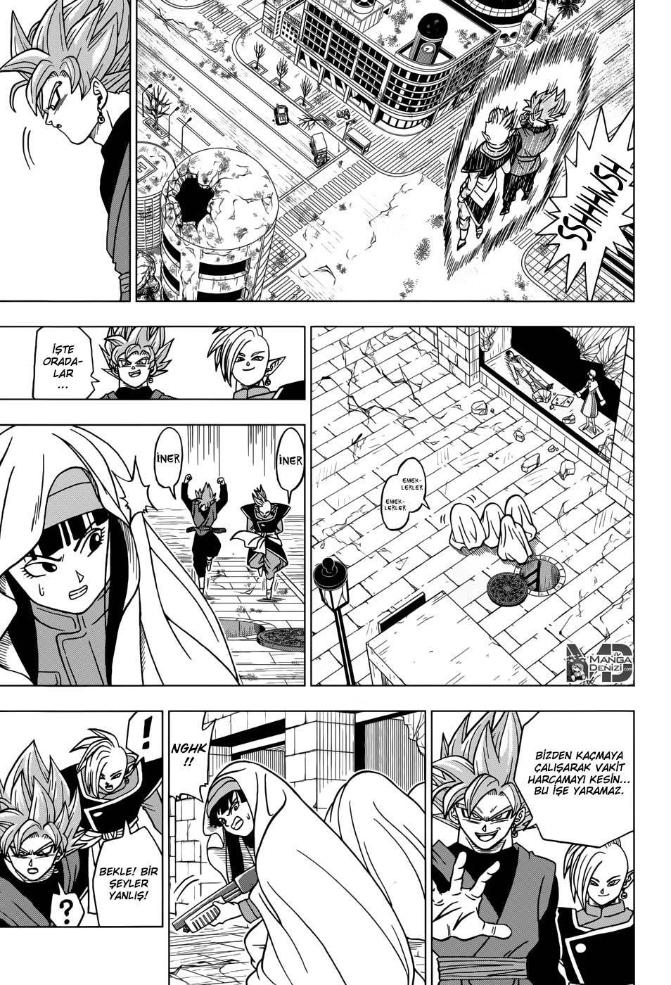 Dragon Ball Super mangasının 20 bölümünün 36. sayfasını okuyorsunuz.