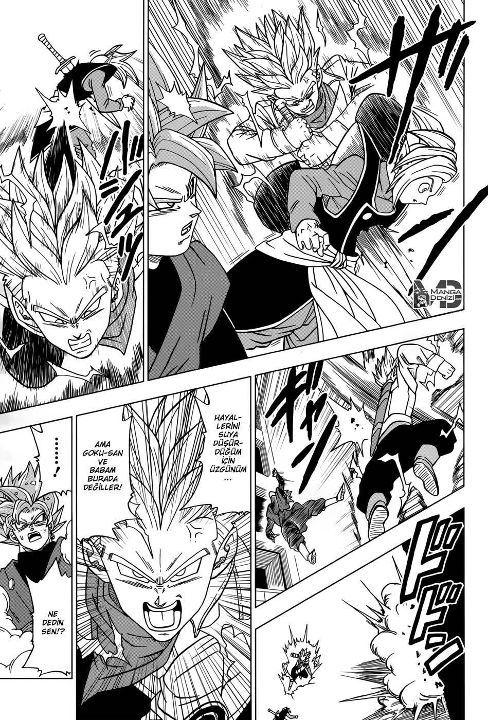 Dragon Ball Super mangasının 20 bölümünün 38. sayfasını okuyorsunuz.