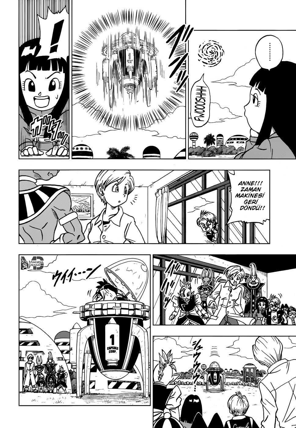 Dragon Ball Super mangasının 21 bölümünün 3. sayfasını okuyorsunuz.