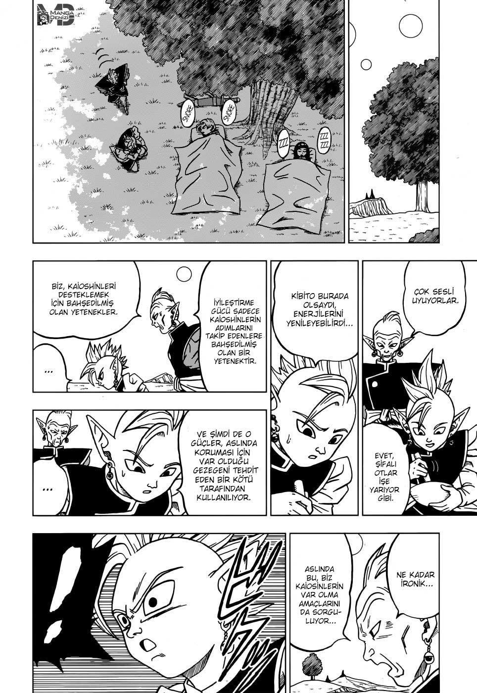 Dragon Ball Super mangasının 21 bölümünün 33. sayfasını okuyorsunuz.