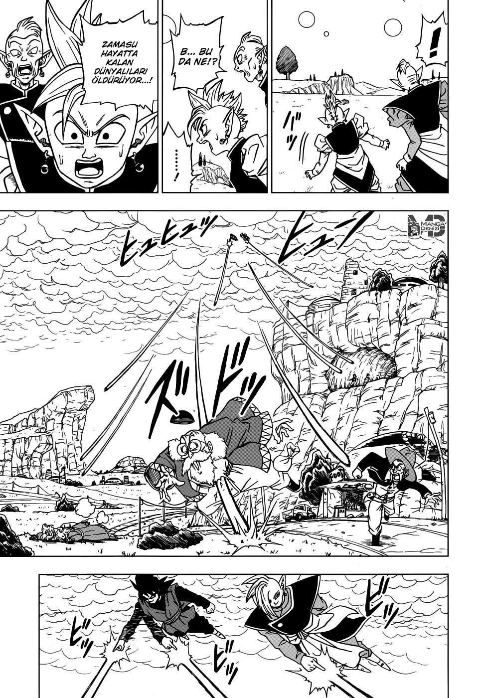 Dragon Ball Super mangasının 21 bölümünün 34. sayfasını okuyorsunuz.