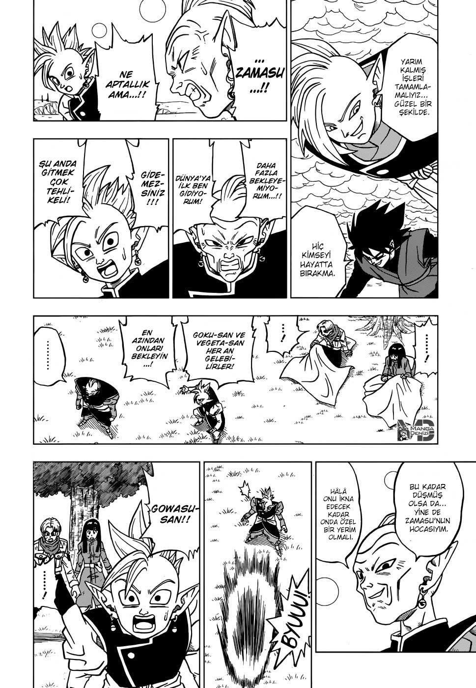 Dragon Ball Super mangasının 21 bölümünün 35. sayfasını okuyorsunuz.