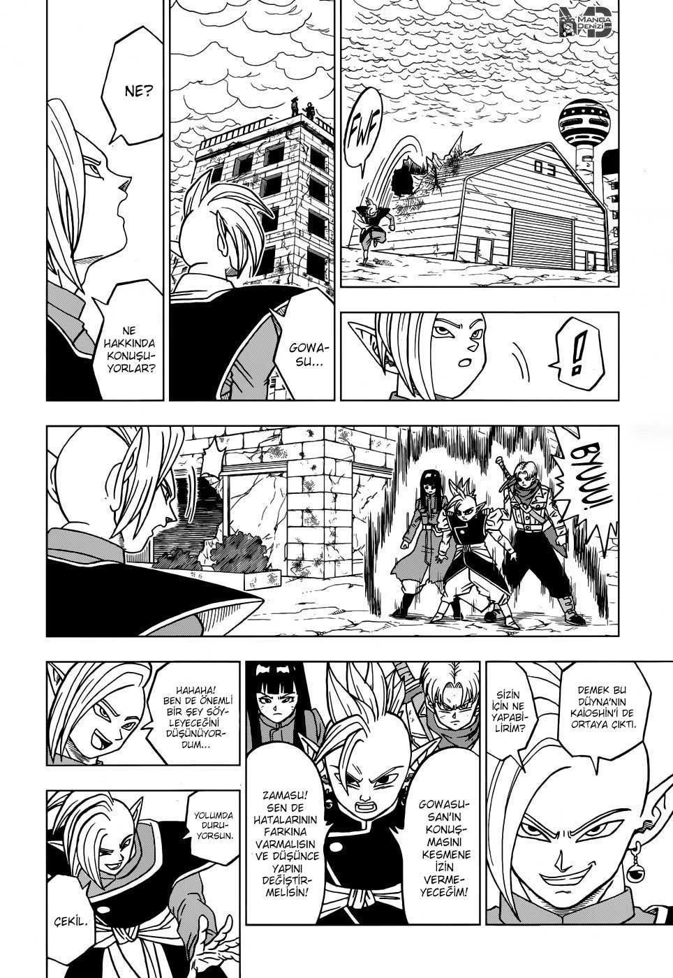 Dragon Ball Super mangasının 21 bölümünün 39. sayfasını okuyorsunuz.