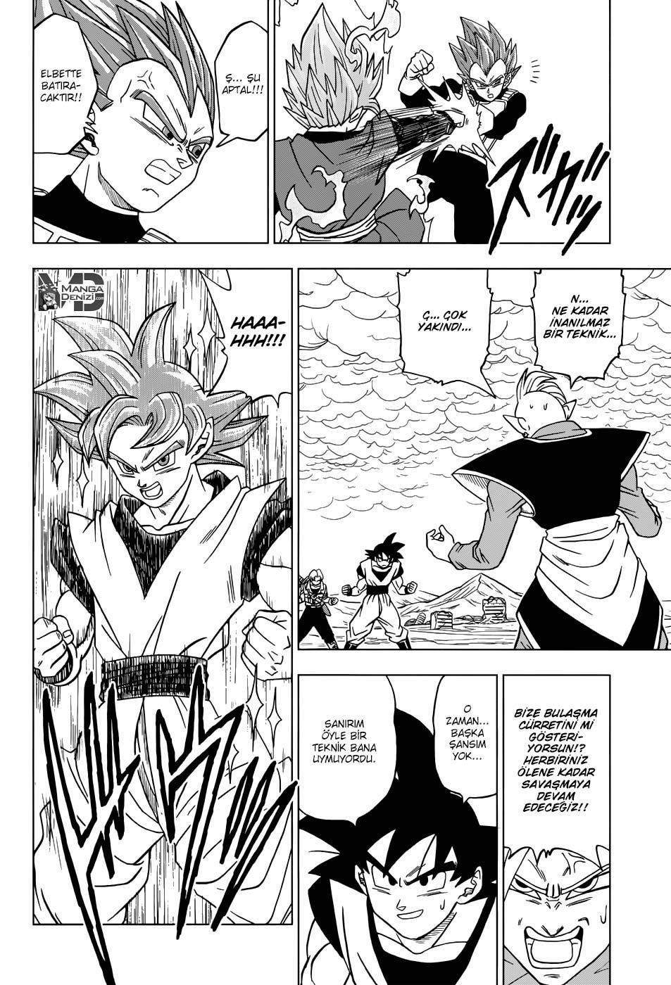 Dragon Ball Super mangasının 22 bölümünün 35. sayfasını okuyorsunuz.